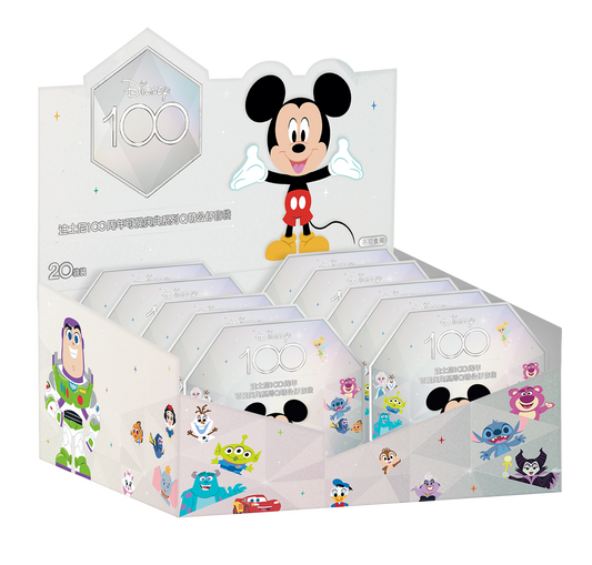 (ยกกล่อง) ถุงมินิฟิกเกอร์ ดิสนีย์ 100 ปี (Disney's 100th Anniversary Characters) (1 กล่อง มี 20 ซอง)