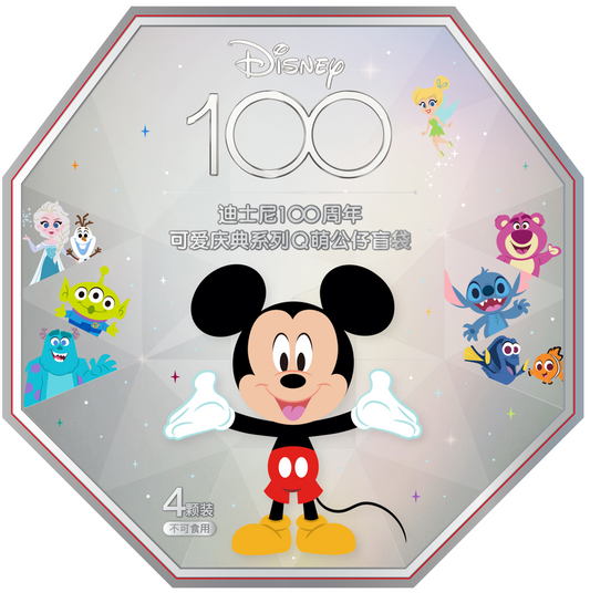 ถุงมินิฟิกเกอร์ ดิสนีย์ 100 ปี (Disney's 100th Anniversary Blind Bag) (1 ซอง มี 4 คาเเรคเตอร์)